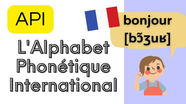 international phonetic alphabet in French