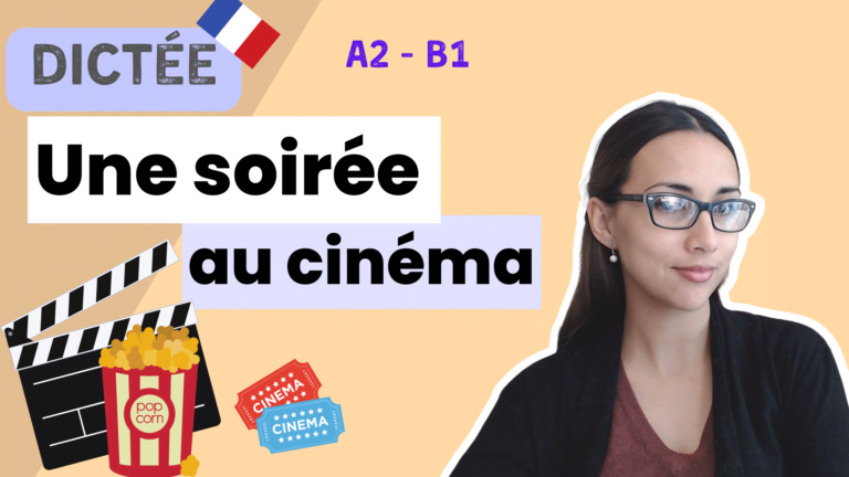 Une soirée au cinéma